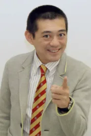 博多华丸