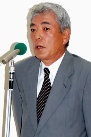 本宫宏志