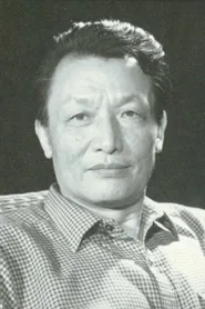 张先衡