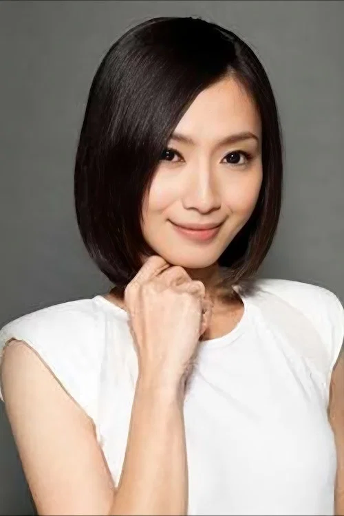 侯怡君