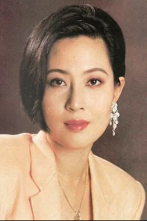 傅丽莉