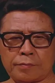 石磊