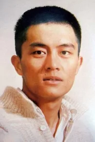 常戎