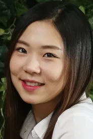 尹世娜