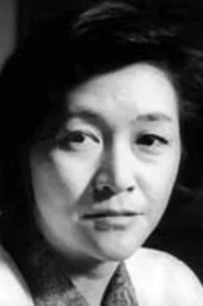 东惠美子