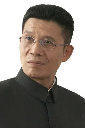 宗平
