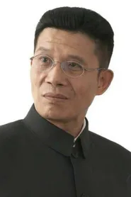 宗平