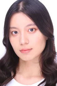 柳杏奈