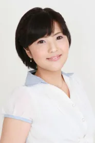 森下由树子
