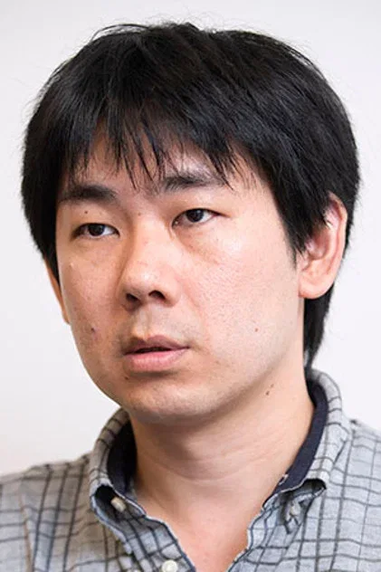 遠藤工