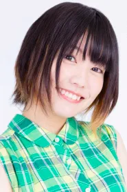 本渡枫