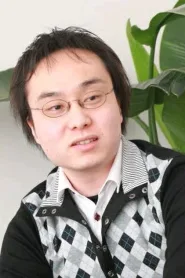 伏见司