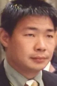 吴彰鹏