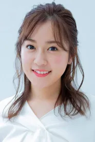 多田爱佳
