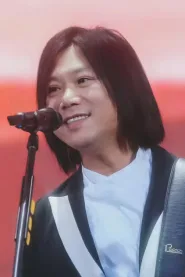 蔡昇晏