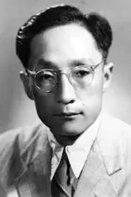 郭维