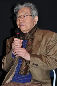 Akira Inoue