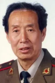 郝光