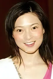 欧倩怡