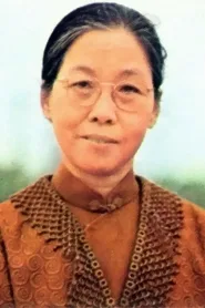 英英