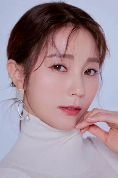 안혜경