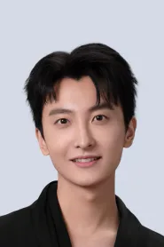 牛骏峰