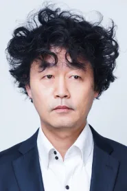 崔大成