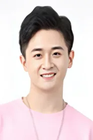 Bo Jin