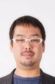 森井健史郎