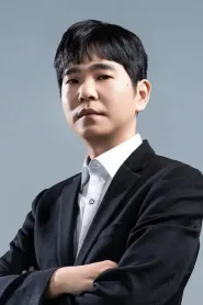 李世石