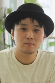 登米裕一