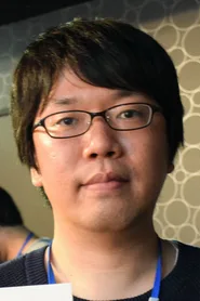 横岛俊久