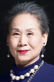苇青