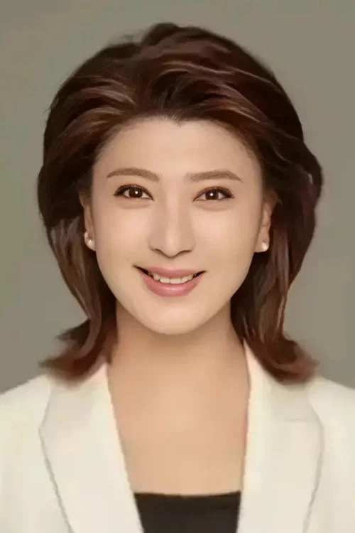 闫学晶