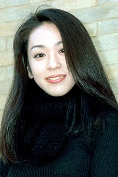 游井亮子