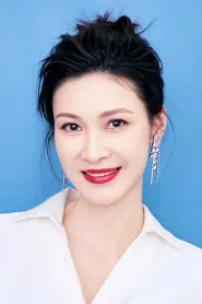 童蕾