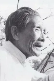 钱千里