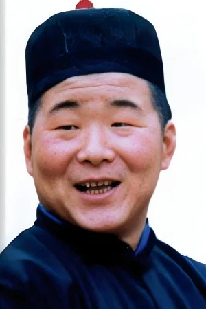 姚二嘎
