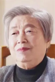 林文肖