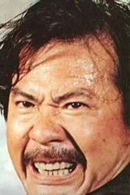 Yi Yuan