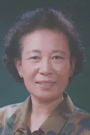 金贞久