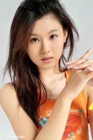 李小萌