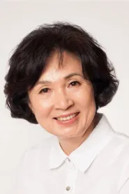 오미연