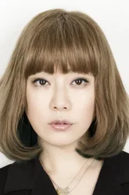 大贯亚美