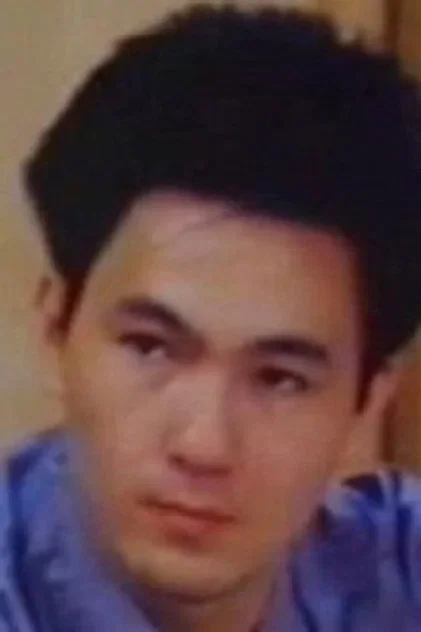 姚灿林