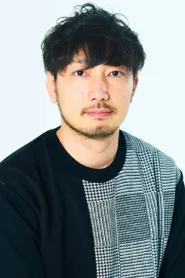 牛岛新一郎