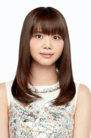 吉岡聖惠
