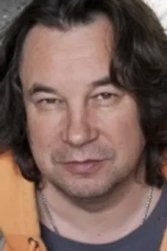 Сергей Мачильский
