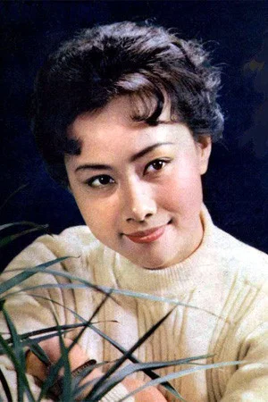 黄梅莹