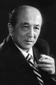 高博